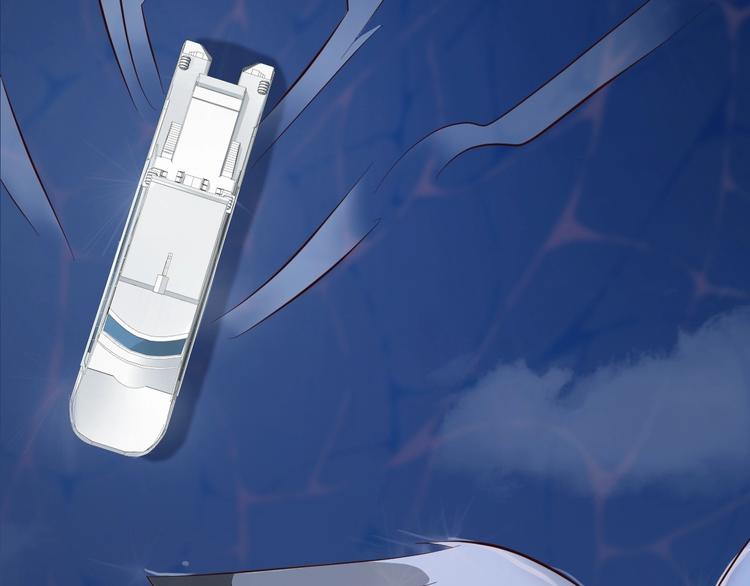 🍼都市佣兵之王 第1话 游轮遇难 第13页