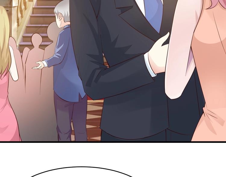 🍼都市佣兵之王 第1话 游轮遇难 第17页