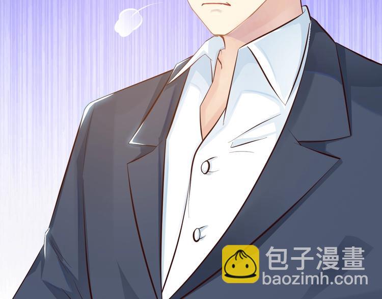 🍼都市佣兵之王 第1话 游轮遇难 第19页