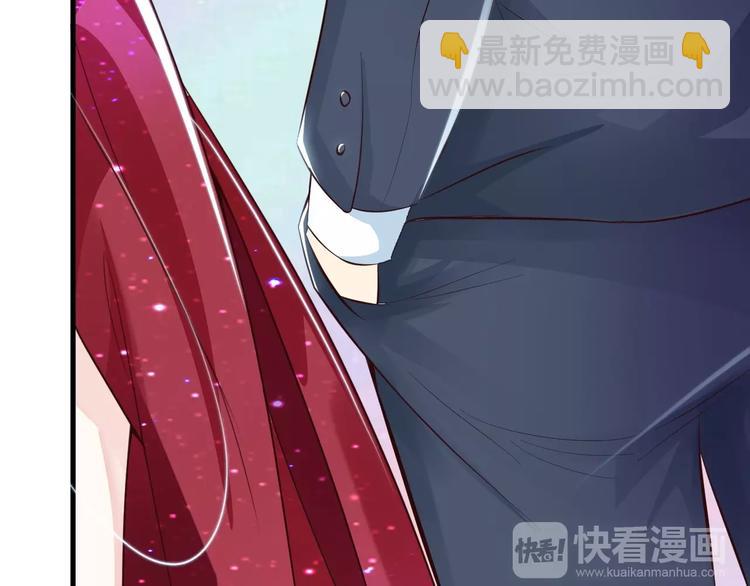 🍼都市佣兵之王 第1话 游轮遇难 第25页