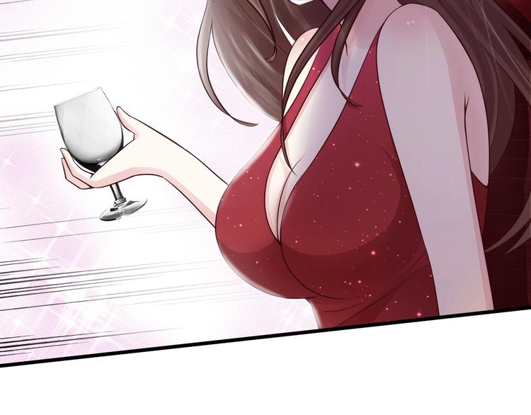 🍼都市佣兵之王 第1话 游轮遇难 第33页
