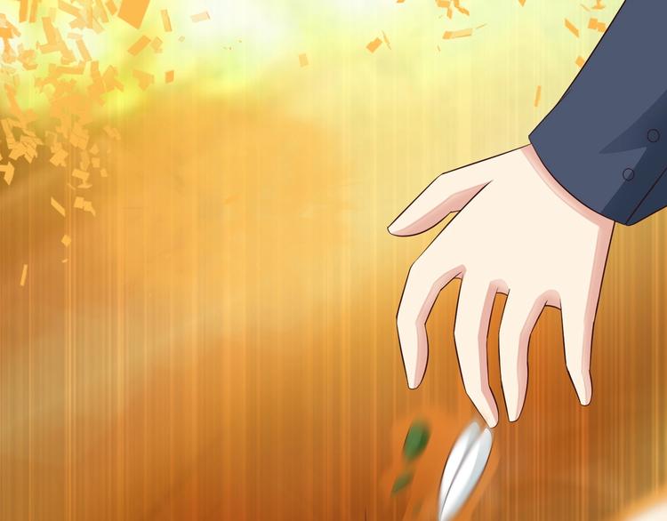 🍼都市佣兵之王 第1话 游轮遇难 第38页