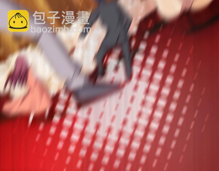 🍼都市佣兵之王 第1话 游轮遇难 第40页