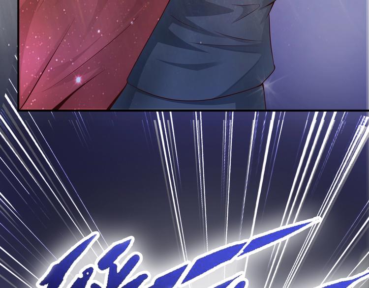 🍼都市佣兵之王 第1话 游轮遇难 第48页