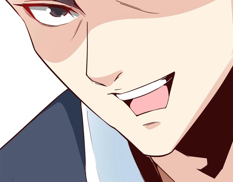 🍼都市佣兵之王 第3话 死猪不怕开水烫 第12页