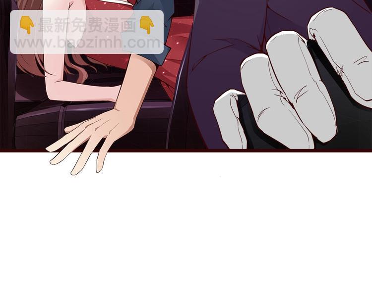 🍼都市佣兵之王 第3话 死猪不怕开水烫 第19页