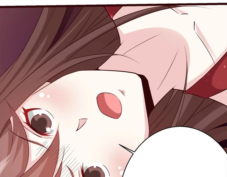 🍼都市佣兵之王 第3话 死猪不怕开水烫 第20页