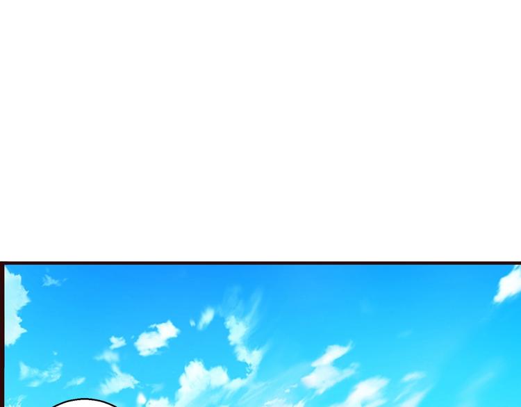 🍼都市佣兵之王 第3话 死猪不怕开水烫 第47页