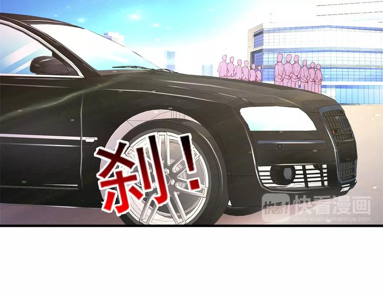 🍼都市佣兵之王 第5话 抓小偷！！ 第10页