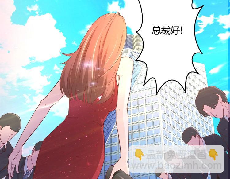 🍼都市佣兵之王 第5话 抓小偷！！ 第12页