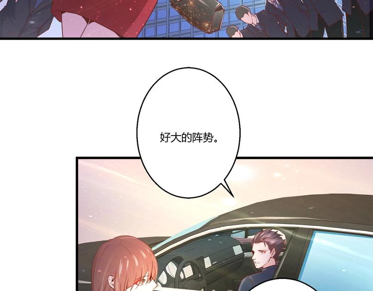 🍼都市佣兵之王 第5话 抓小偷！！ 第13页