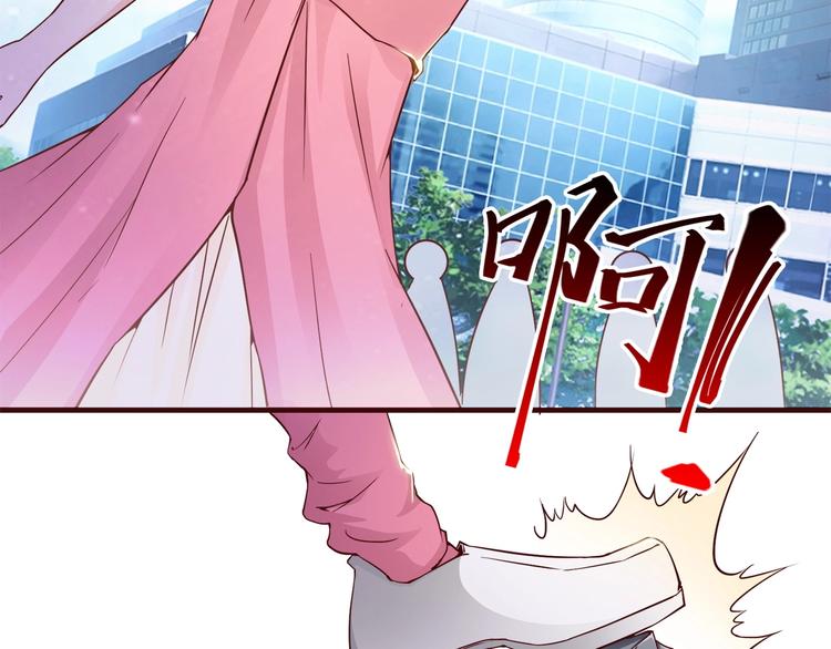 🍼都市佣兵之王 第5话 抓小偷！！ 第35页