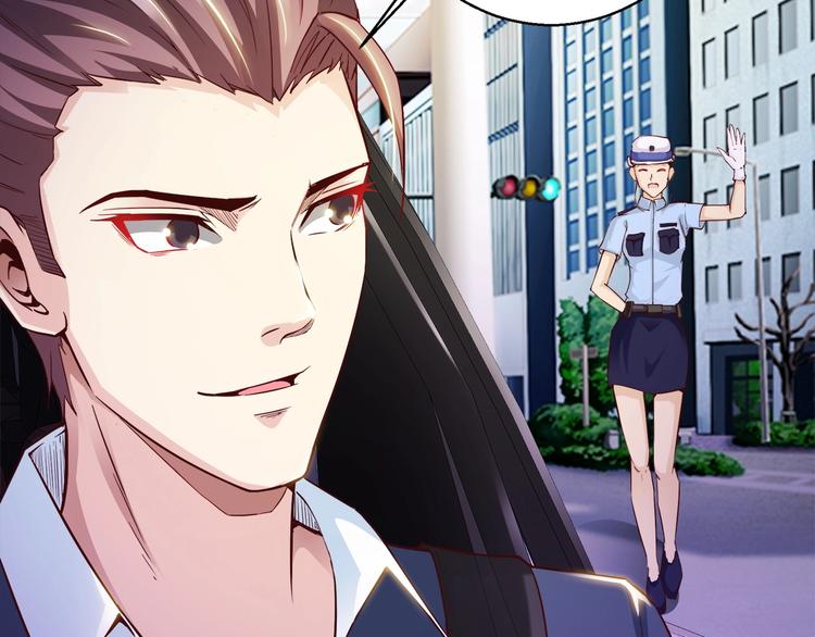 🍼都市佣兵之王 第7话 姐夫？！ 第34页