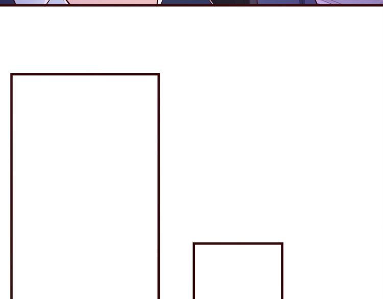🍼都市佣兵之王 第7话 姐夫？！ 第35页
