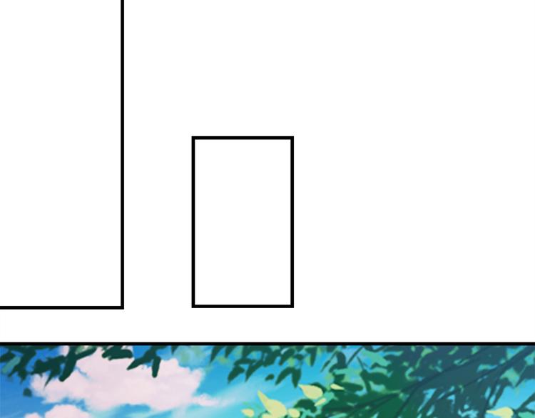 🍼都市佣兵之王 第7话 姐夫？！ 第5页