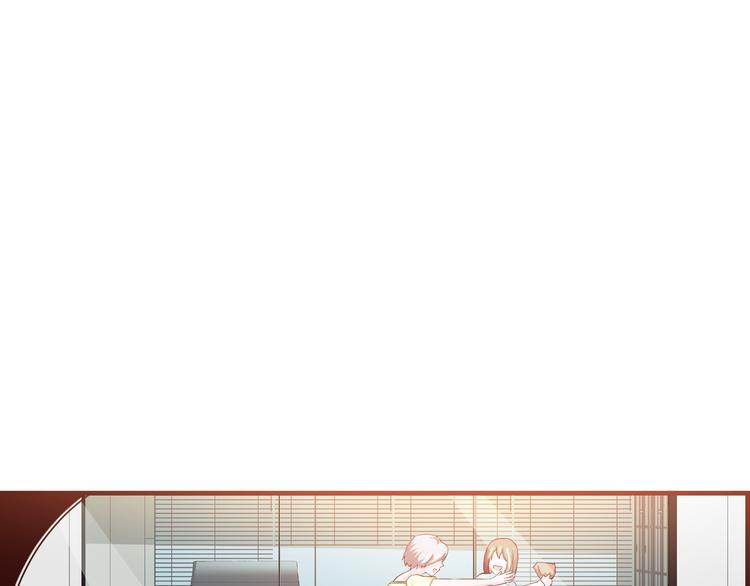 🍼都市佣兵之王 第9话 赵晓柔 第47页