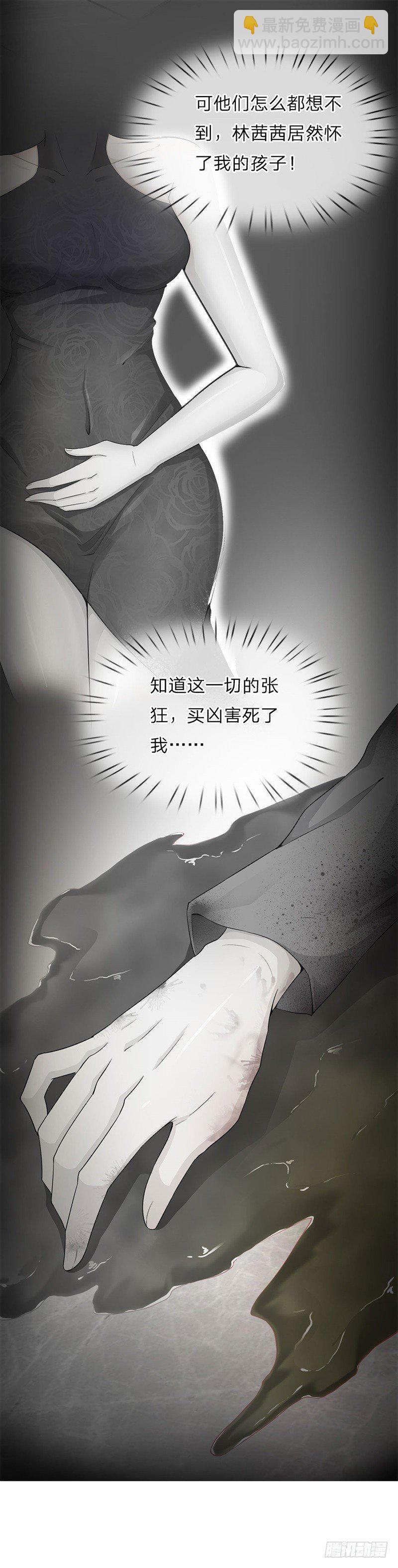 第1话-第1话