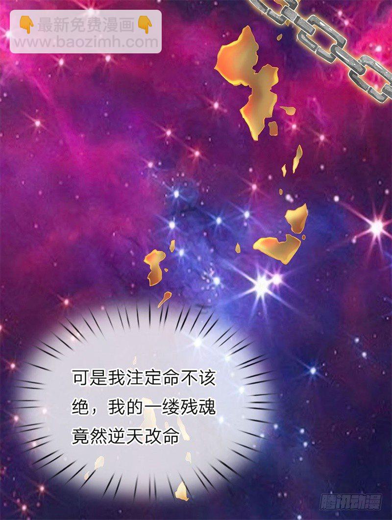 第1话-第1话