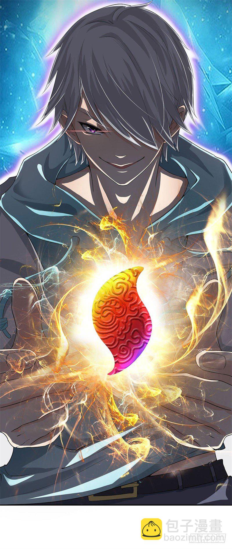 第1话-第1话
