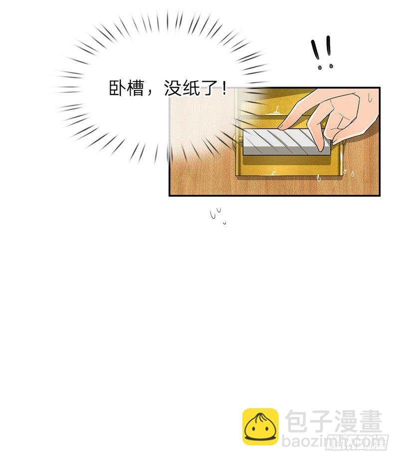 第1话-第1话