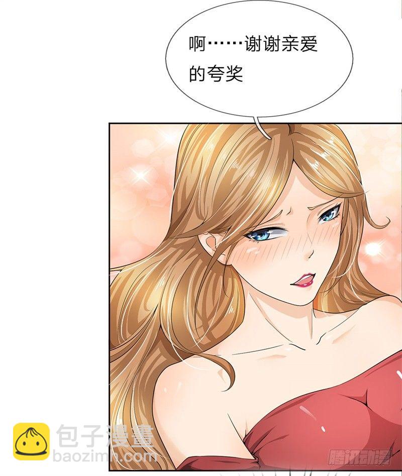 第1话-第1话