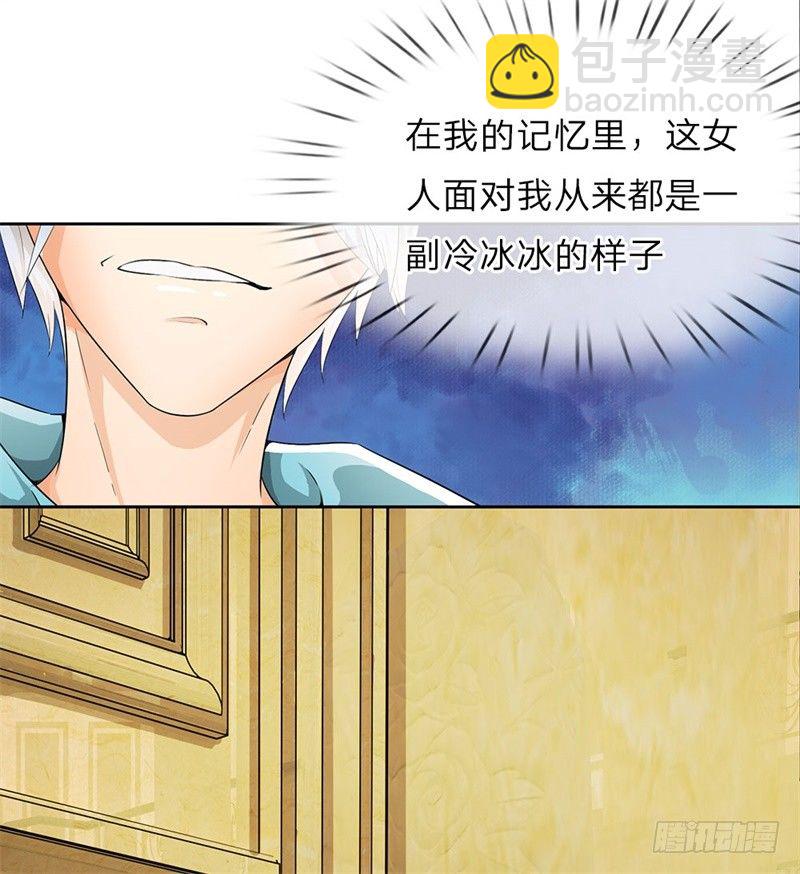 第1话-第1话