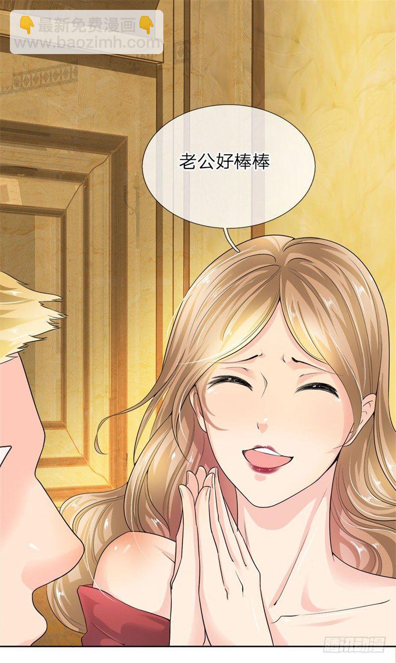 第1话-第1话