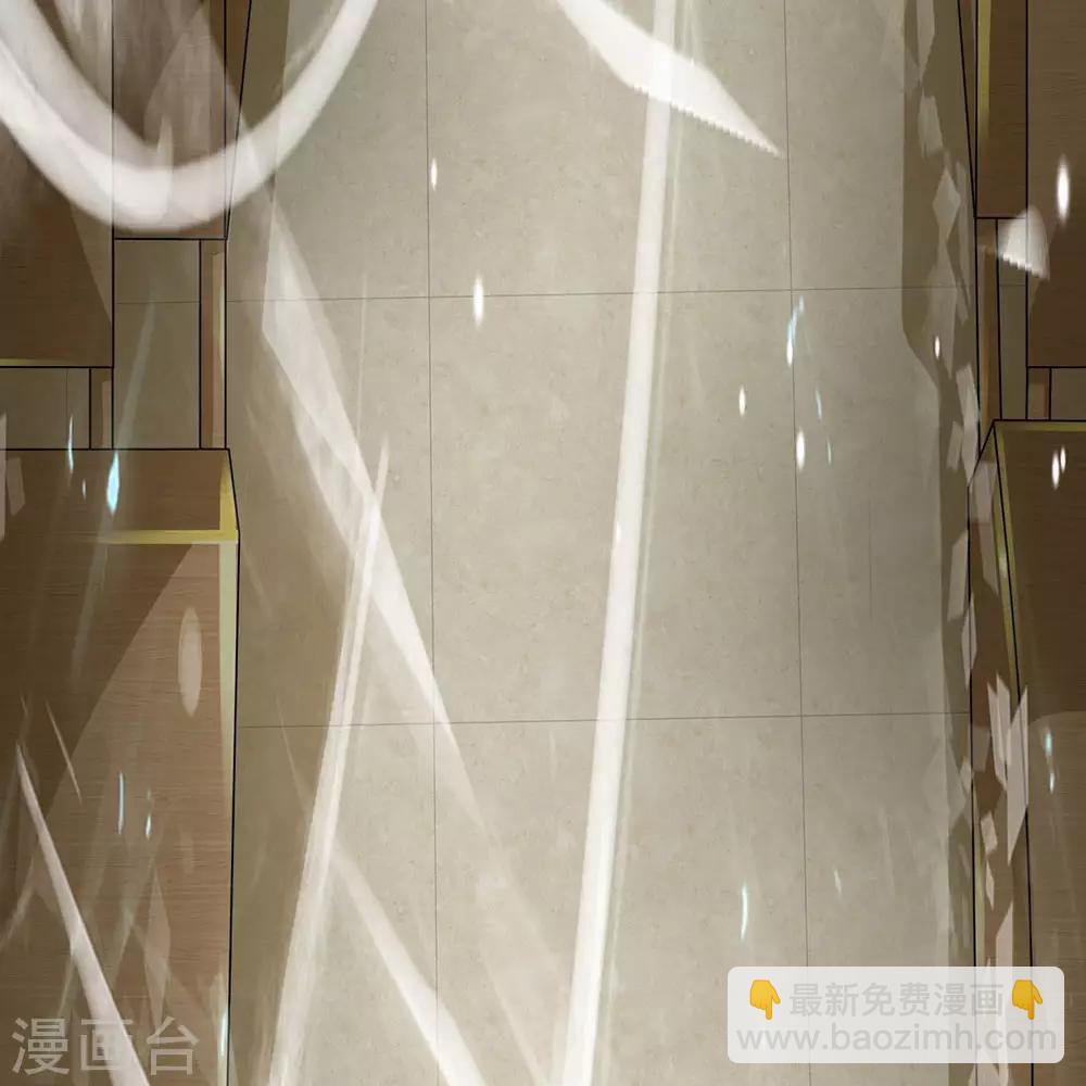 第98话 一直支持你-第101话