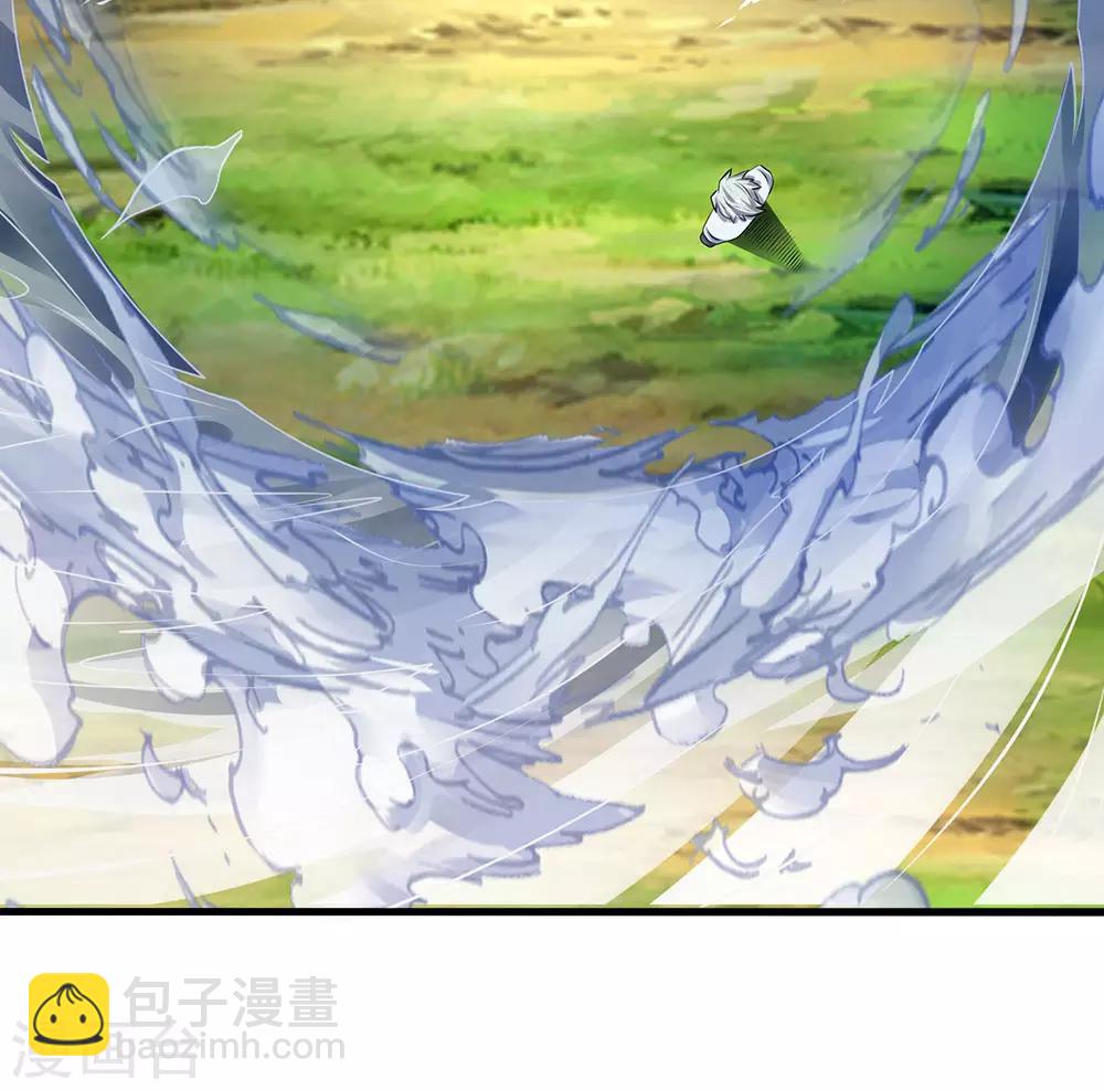 第100话 留你不得-第103话
