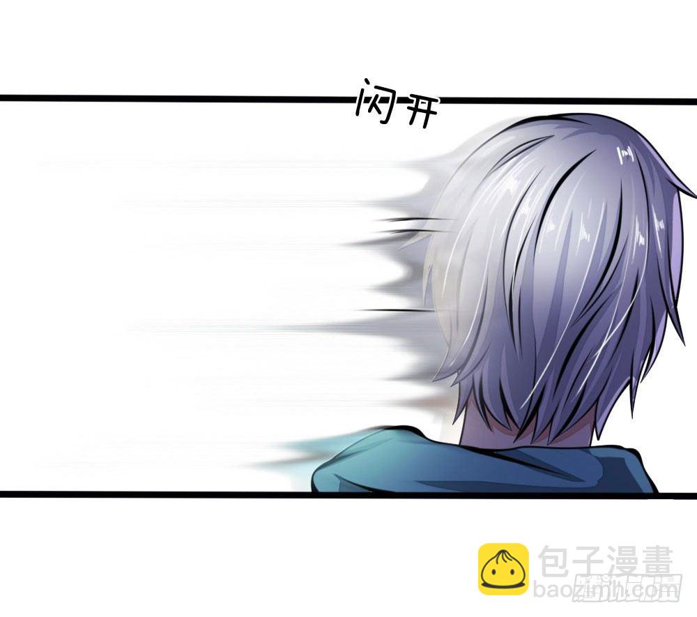 第13话-第13话