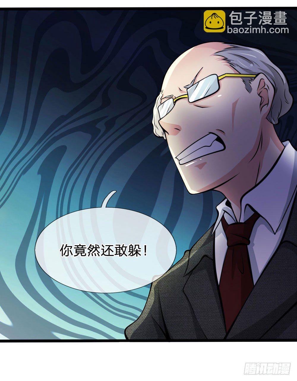 第13话-第13话