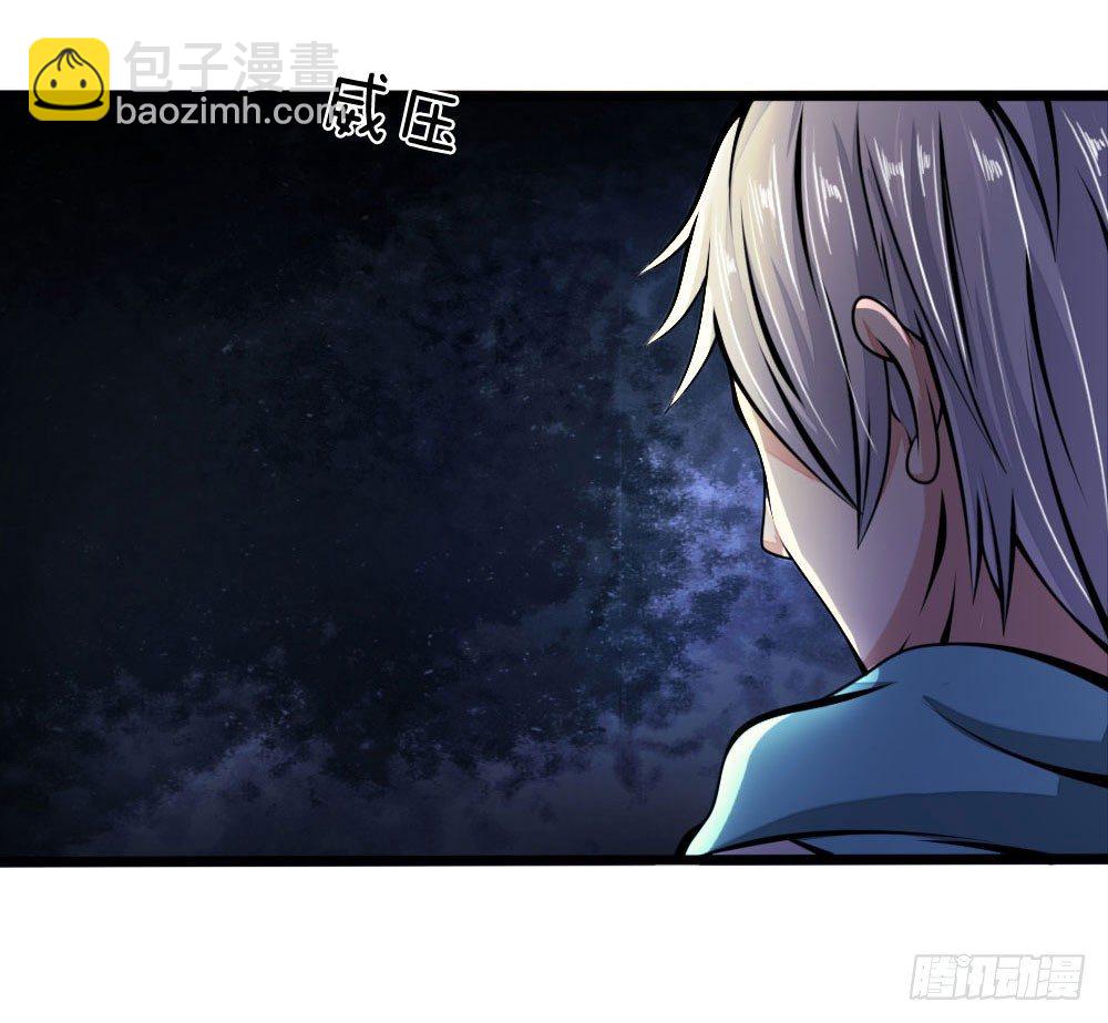 第13话-第13话