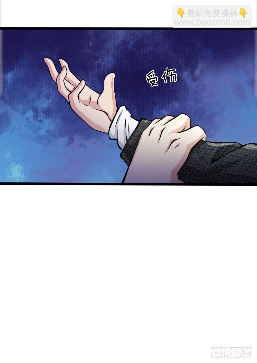 第13话-第13话