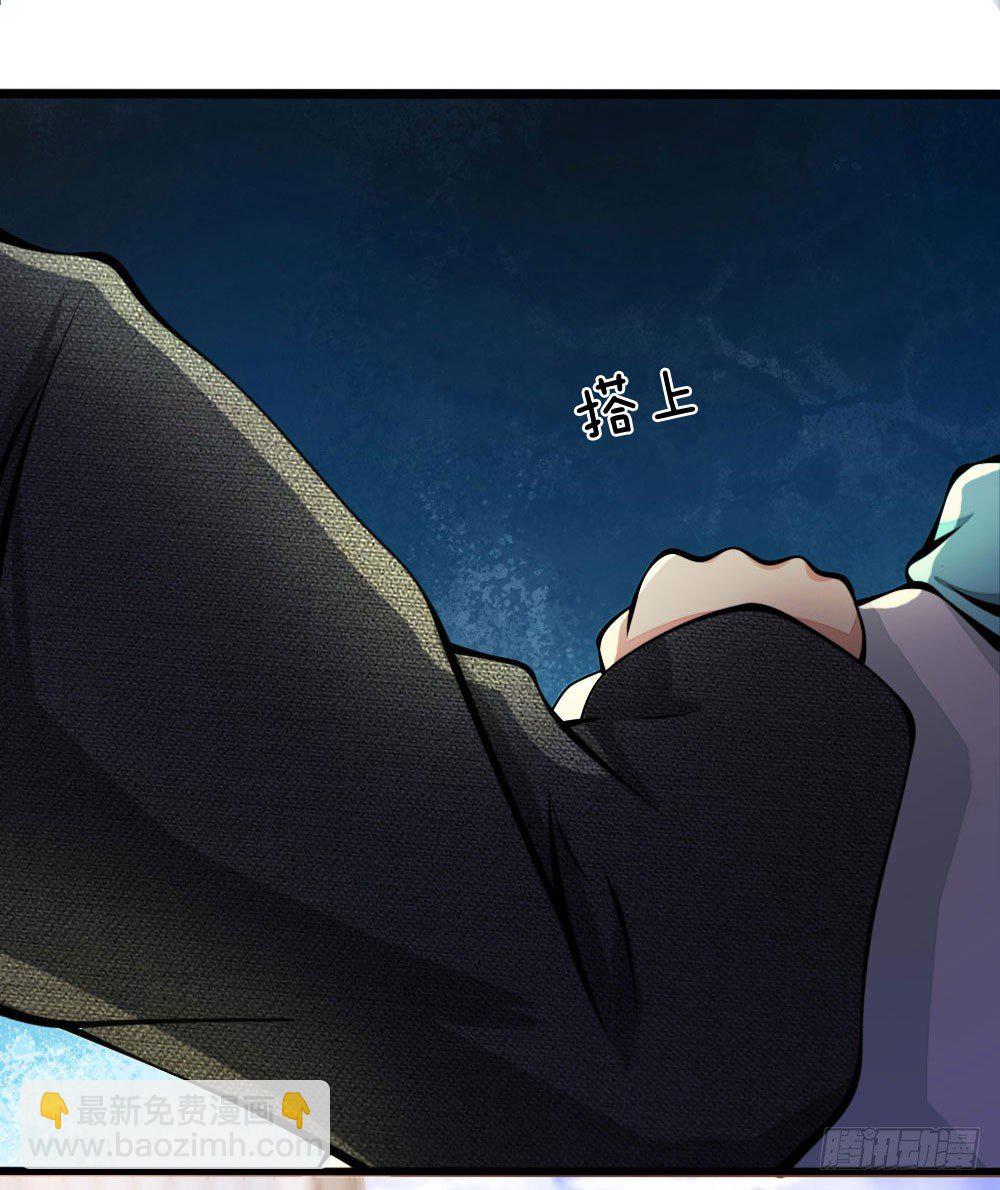 第13话-第13话