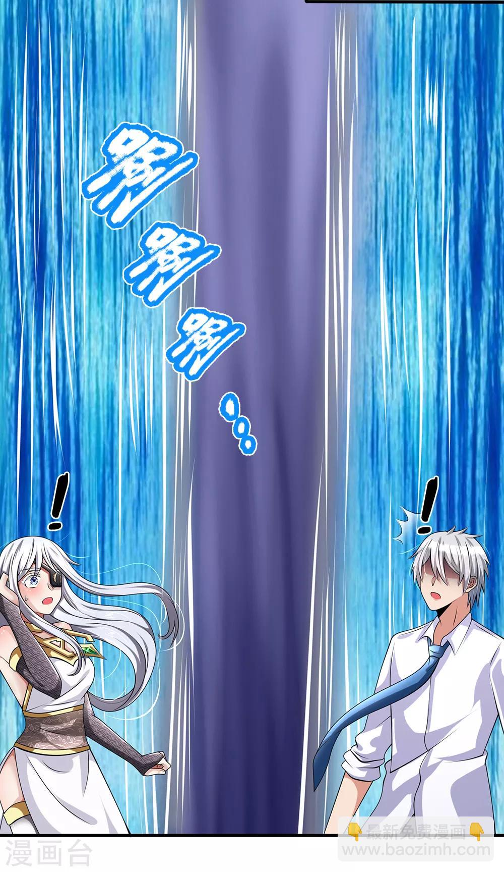 第136话 地下世界-第139话
