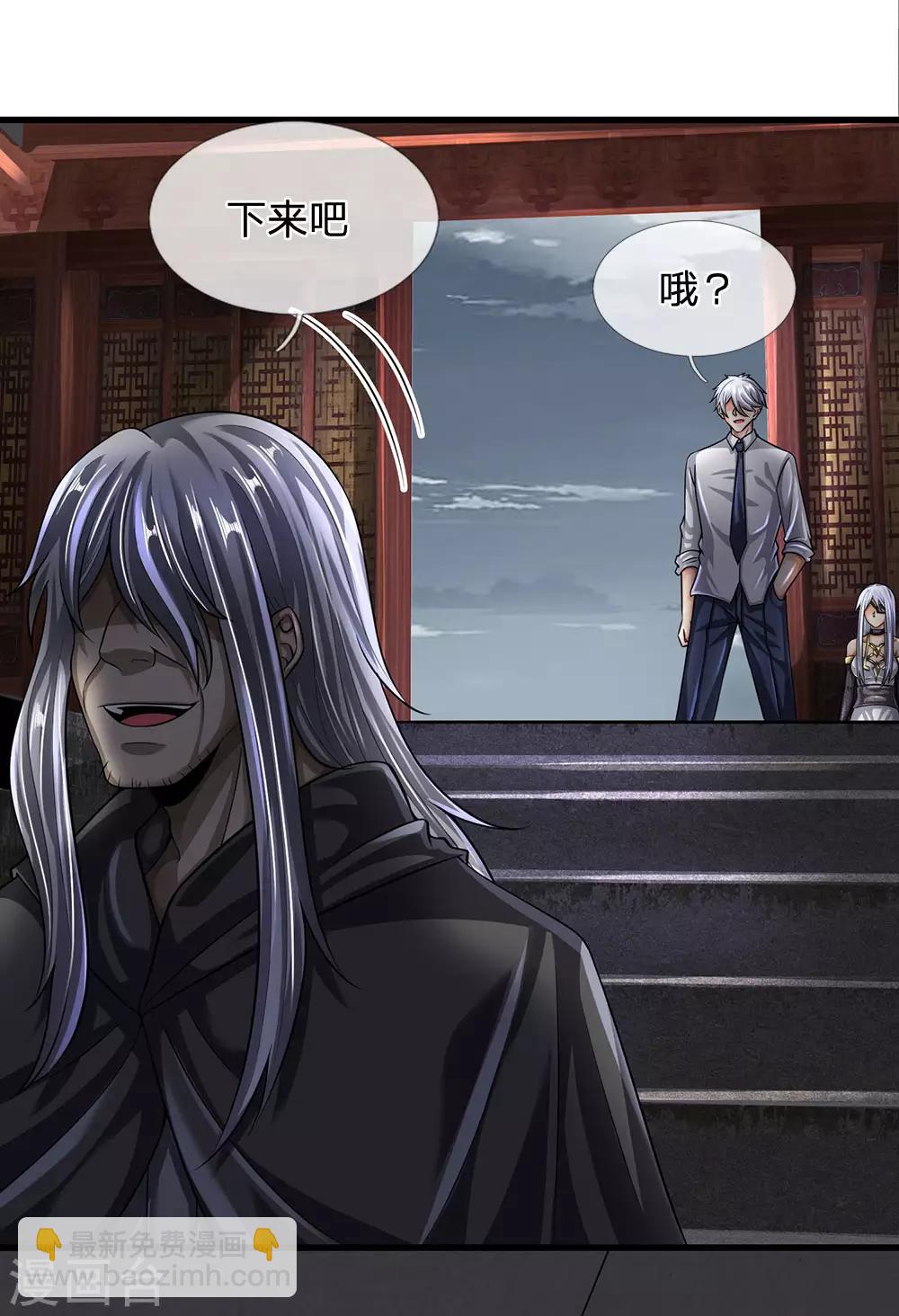 第136话 地下世界-第139话
