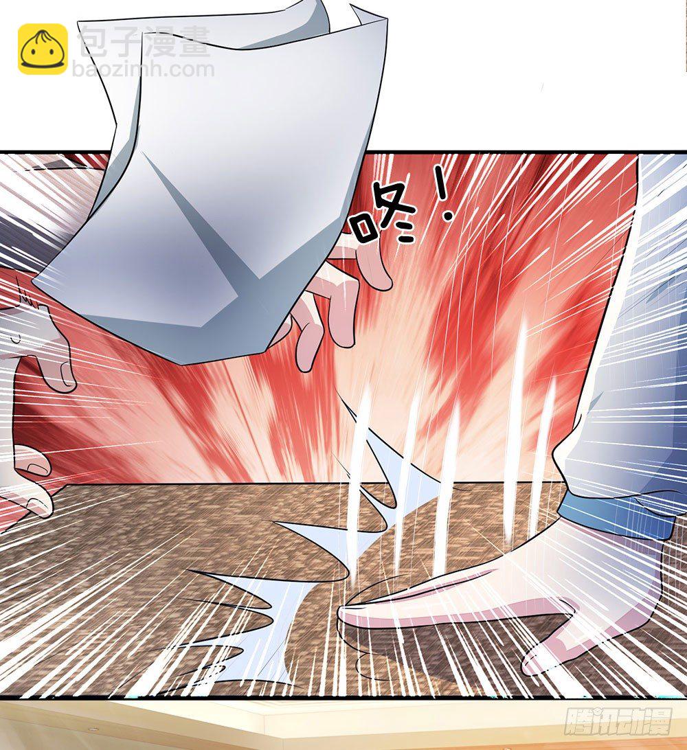第15话-第15话