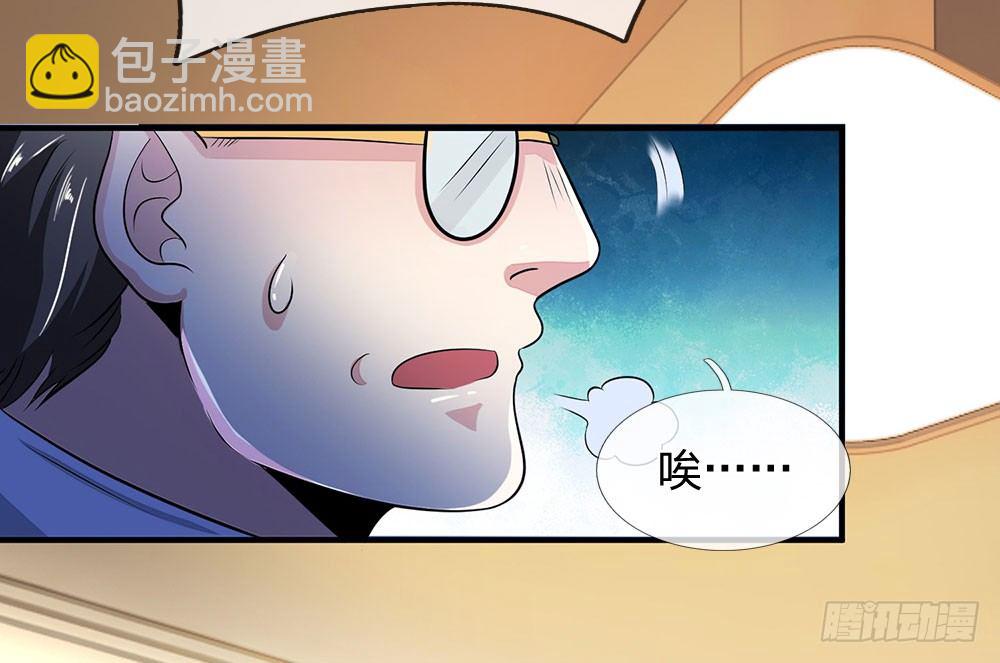 第15话-第15话