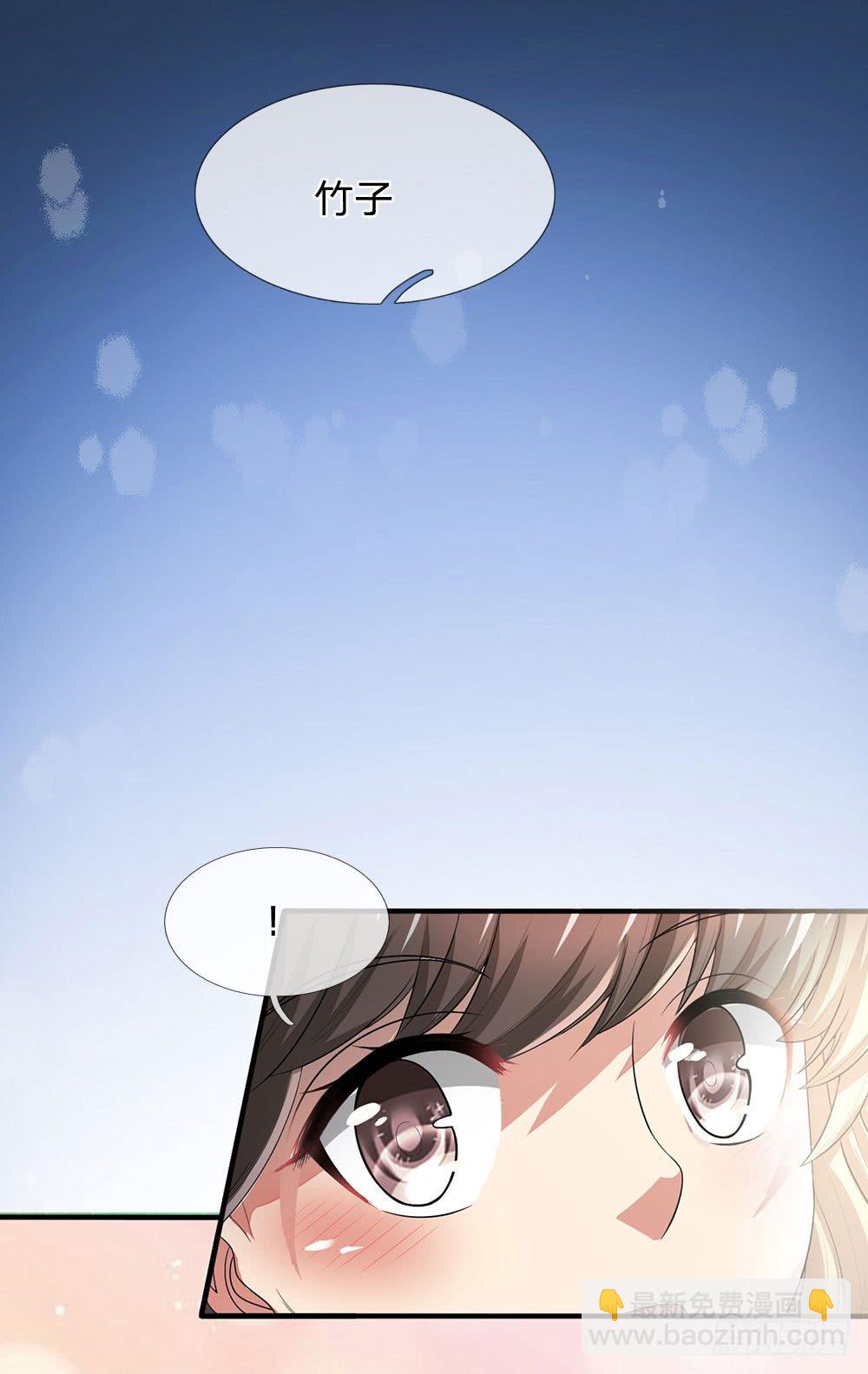 第17话-第17话
