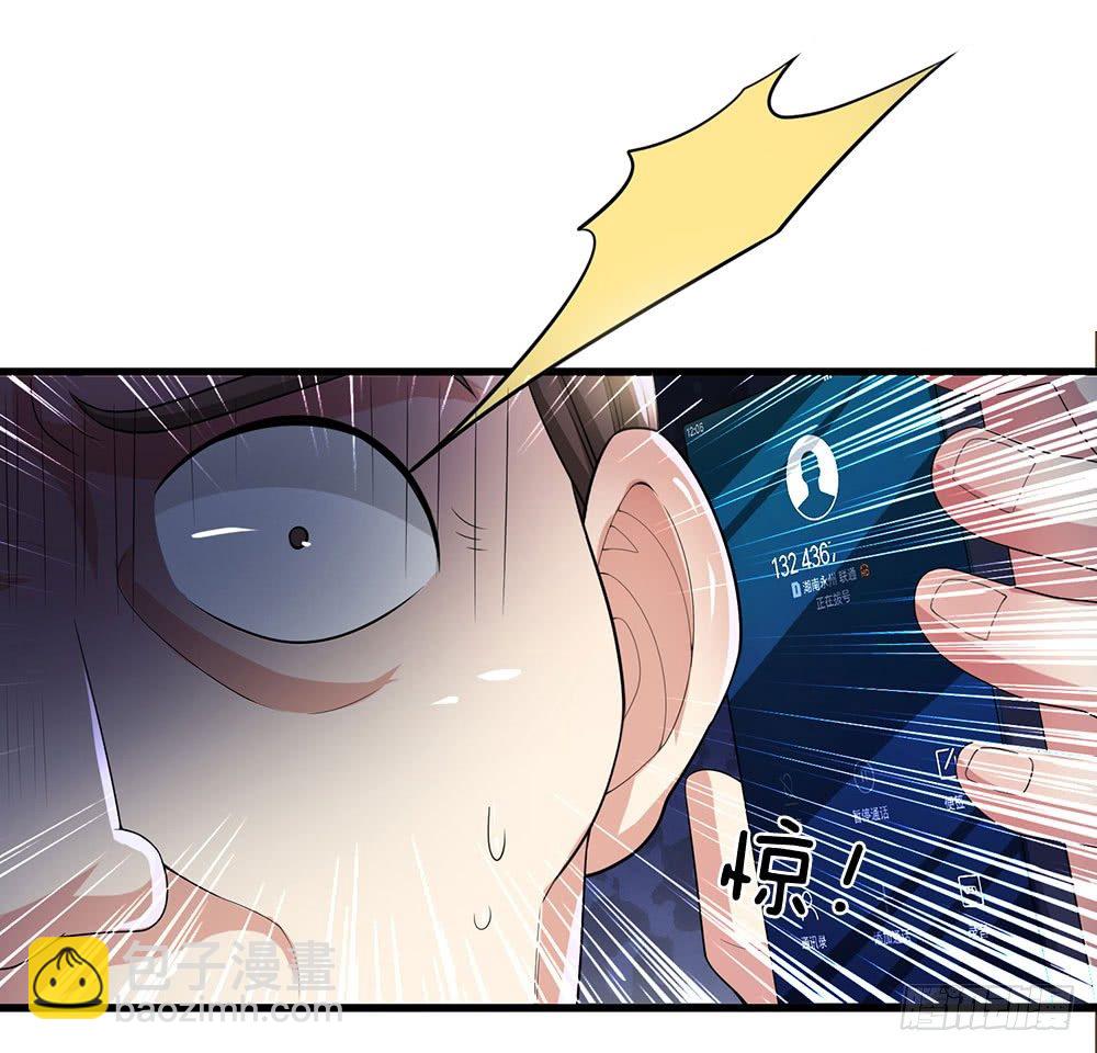 第17话-第17话