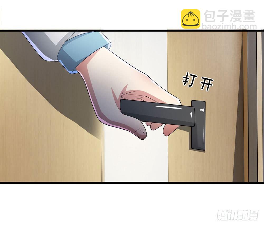 第17话-第17话