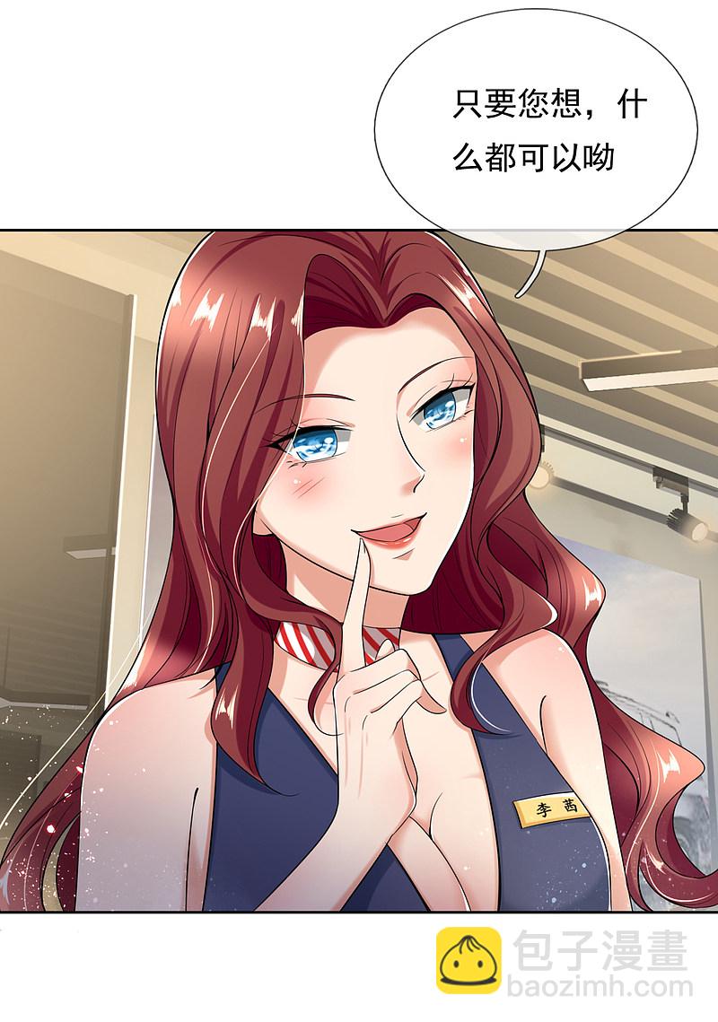 第160话-第161话
