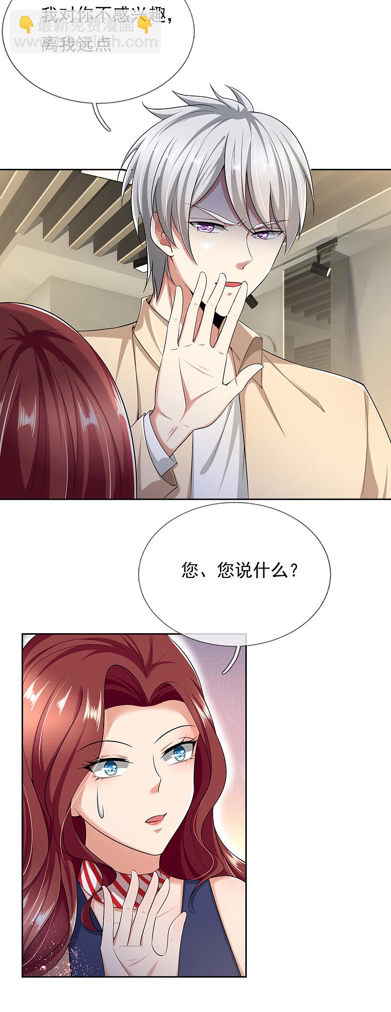 第160话-第161话