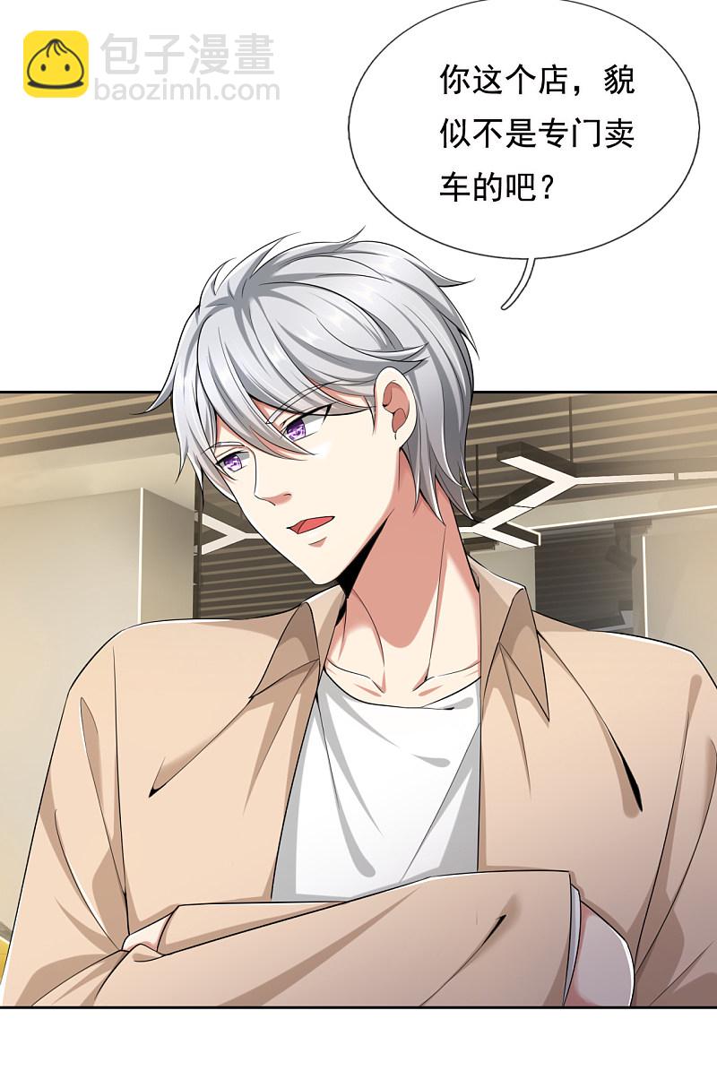 第160话-第161话