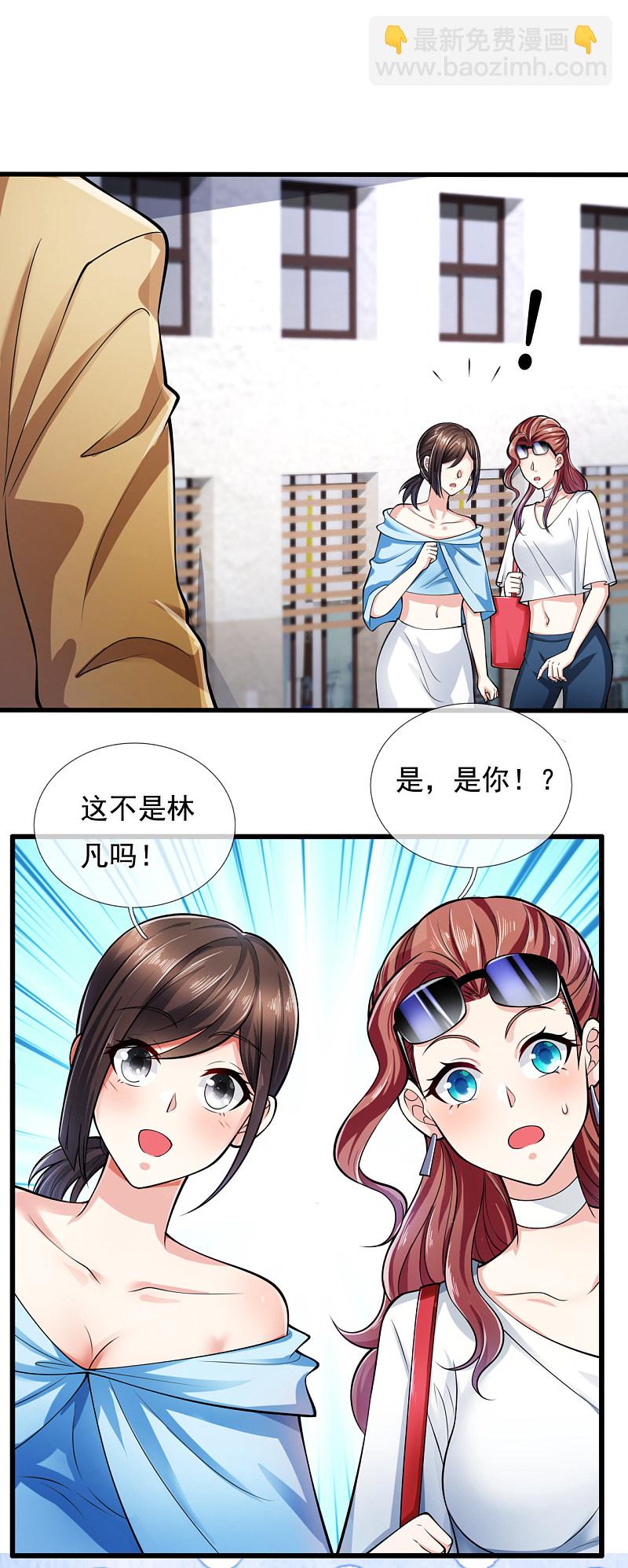 第162话-第163话