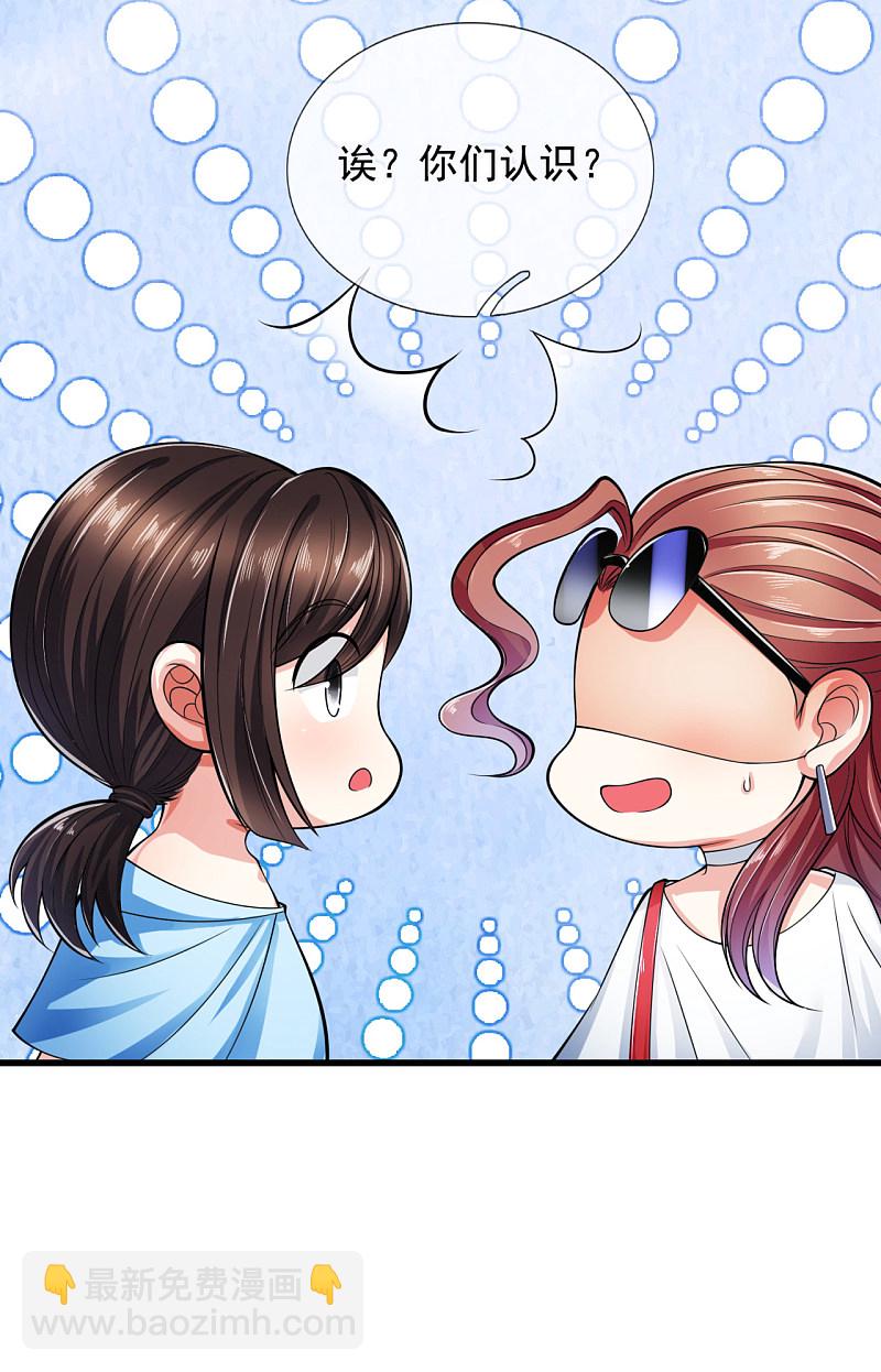 第162话-第163话