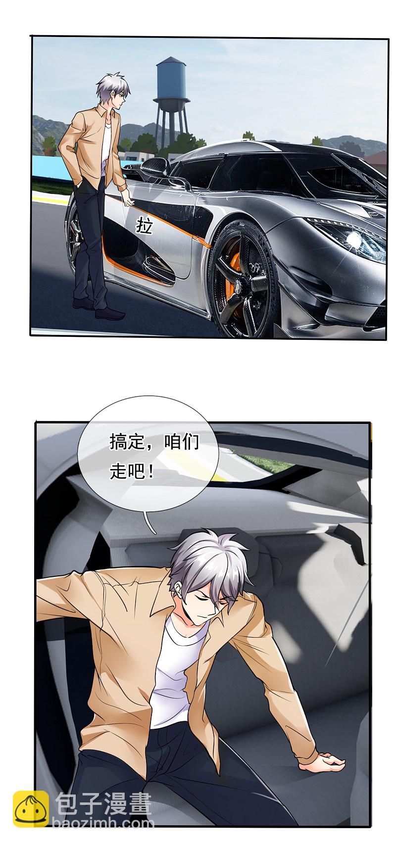 第168话-第169话