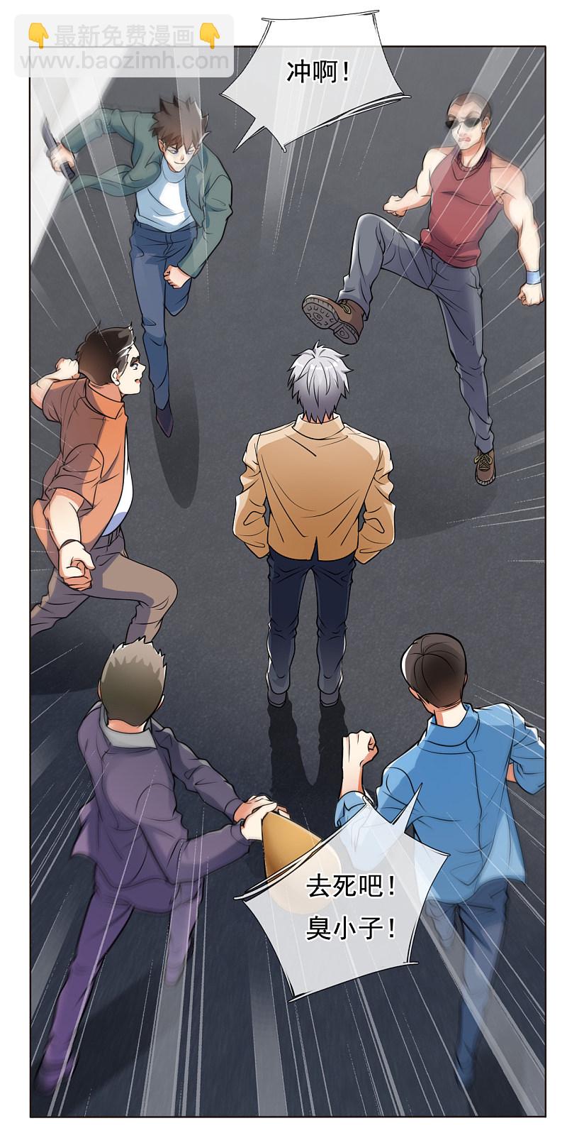第168话-第169话