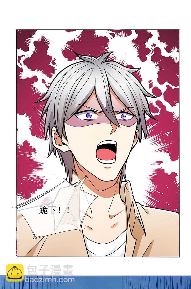 第168话-第169话