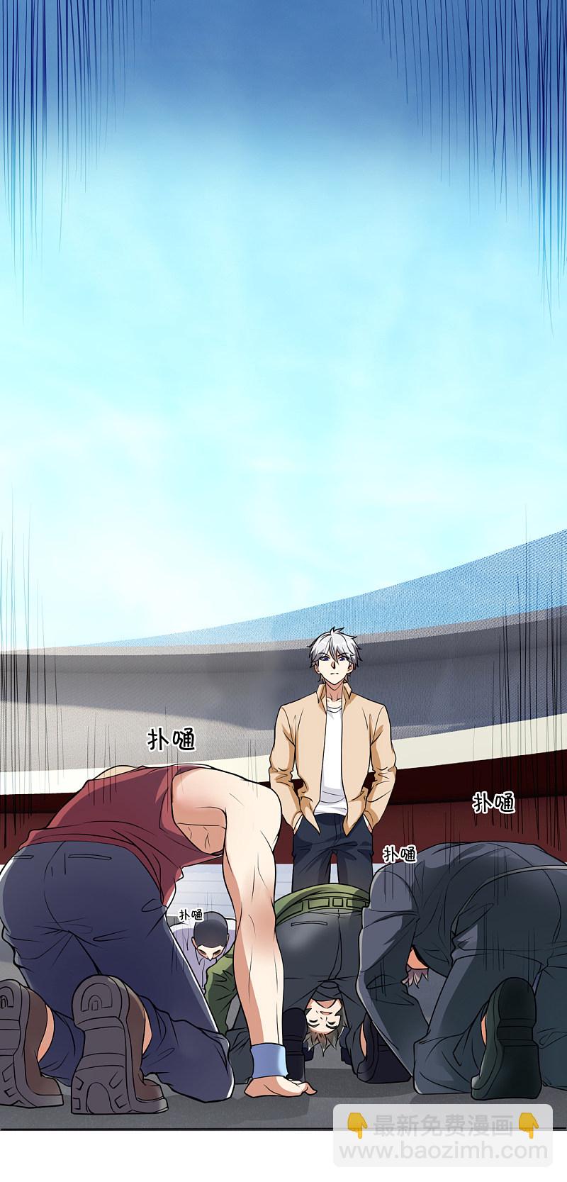 第168话-第169话